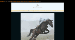 Desktop Screenshot of lodz.kaskaderzy.pl